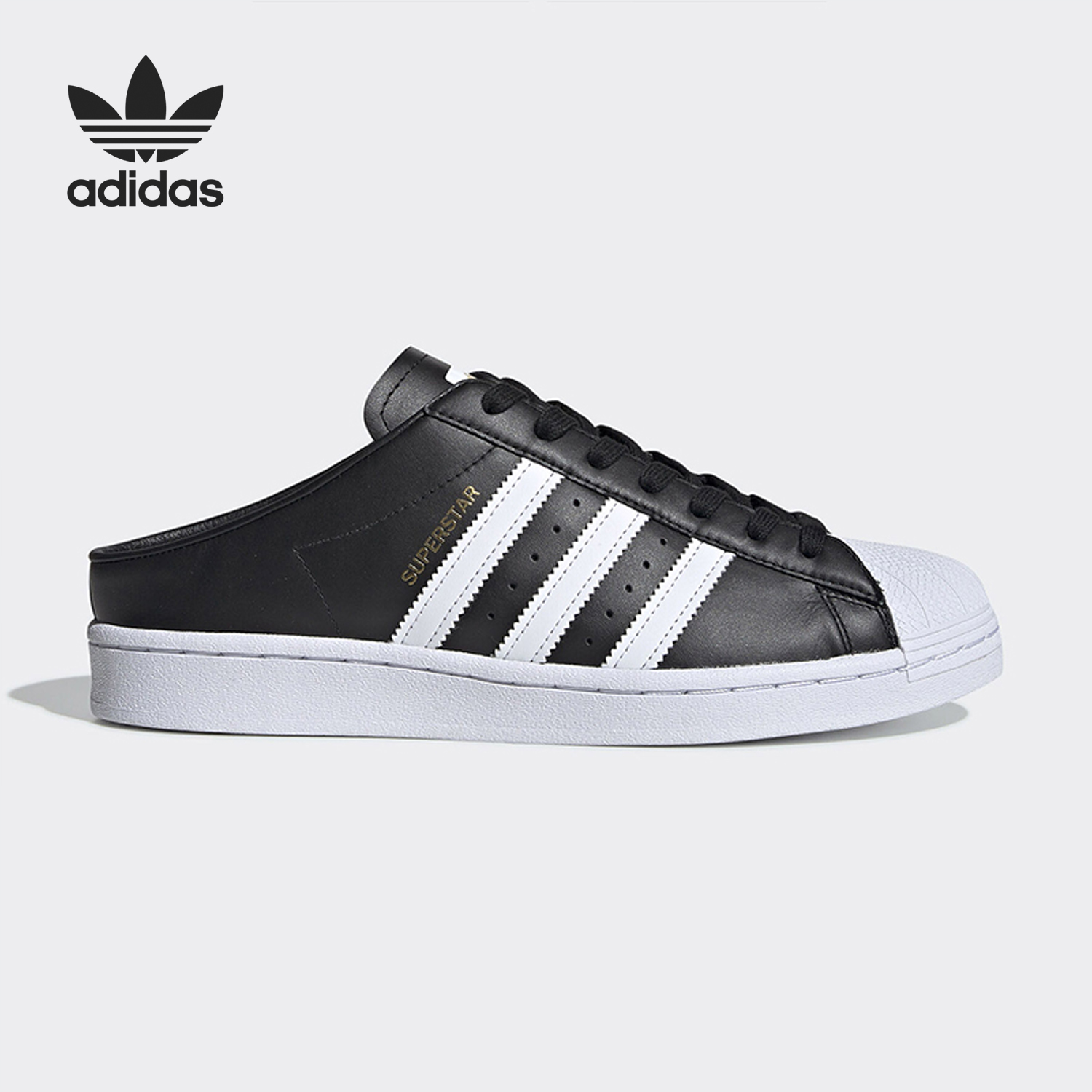 Adidas/阿迪达斯正品三叶草SUPERSTAR男女经典半拖低帮板鞋FX0528