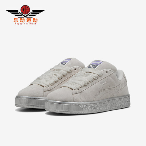 Puma/彪马正品SUEDE XL GALACTIC女士潮流复古板鞋 401594-01