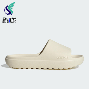 厚底耐磨运动透气拖鞋 Adidas 男女同款 新款 JP9578 阿迪达斯正品