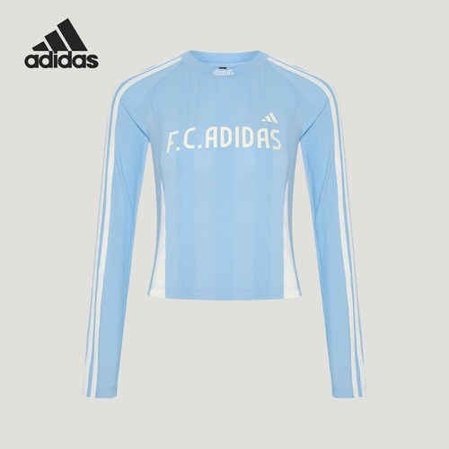 Adidas/阿迪达斯正品女士针织修身休闲条纹插肩长袖T恤KZ4170