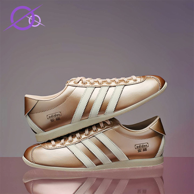 Adidas/阿迪达斯正品ANFU男女时尚低帮休闲经典复古薄底鞋KJ5438