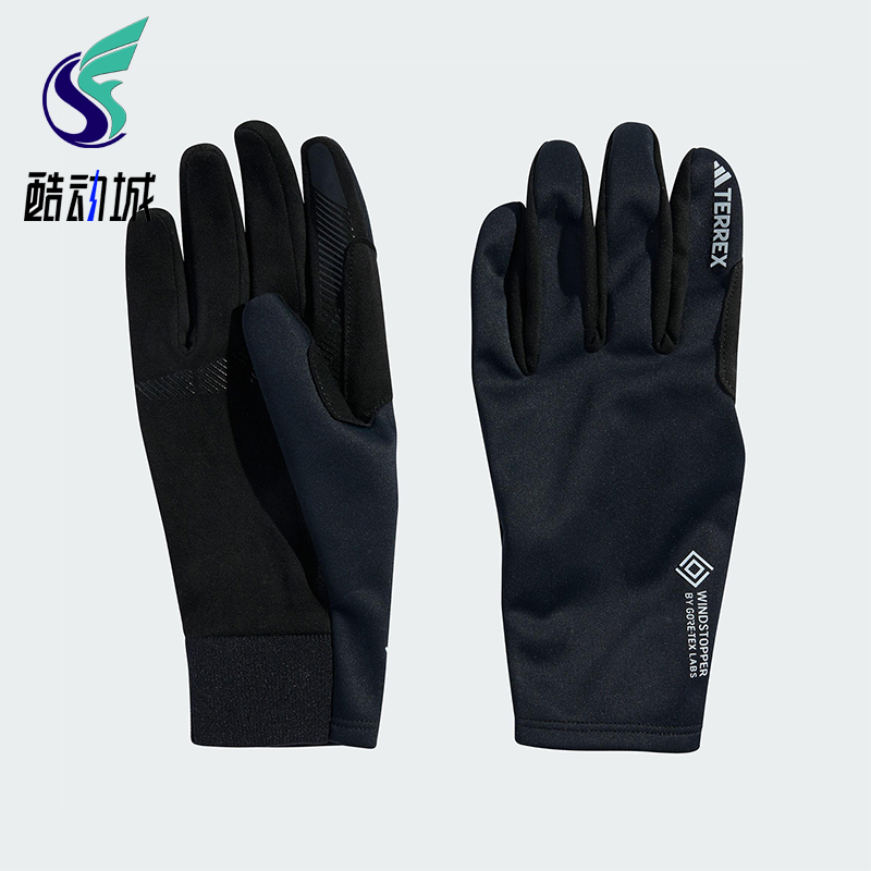 Adidas/阿迪达斯正品2025年夏季男女经典运动耐磨户外手套JM0358