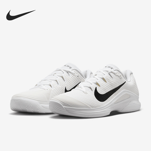 耐克正品 FV5552 Vapor 耐磨低帮训练网球鞋 101 12男士 Nike