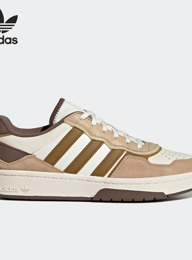 Adidas/阿迪达斯正品三叶草男女经典耐磨运动休闲板鞋JS3035