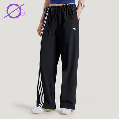 Adidas/阿迪达斯正品三叶草女士运动休闲缎带宽松时尚长裤KY5688