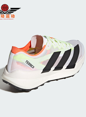 Adidas/阿迪达斯正品2026春季款男女运动减震透气跑步鞋JS3536