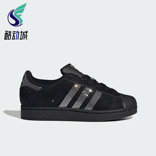 Adidas/阿迪达斯正品三叶草女士日常低帮系带耐磨休闲板鞋IH4200