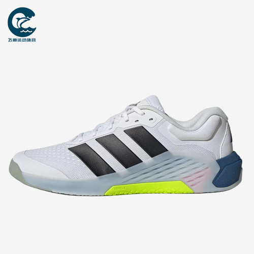 Adidas/阿迪达斯正品DROPSET4贴合白黑男网面经典训练鞋JR4680