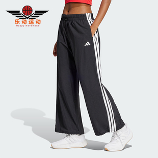 女士经典 Adidas 阿迪达斯正品 2025春季 JE1306 梭织宽松透气休闲裤