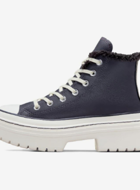 Converse/匡威正品新款女子潮流舒适百搭高帮运动休闲鞋A10152C
