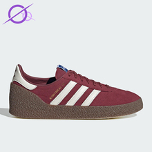 Adidas/阿迪达斯正品MONTREAL 76男女系带运动耐磨低帮板鞋JR8371