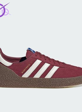 Adidas/阿迪达斯正品MONTREAL 76男女系带运动耐磨低帮板鞋JR8371