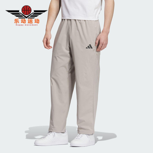 Adidas/阿迪达斯正品BOTTOMS男士休闲梭织户外运动简约长裤KB5178