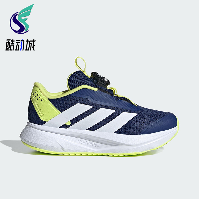 Adidas/阿迪达斯正品DURAMO SL2儿童耐磨网眼运动跑步鞋KJ6282
