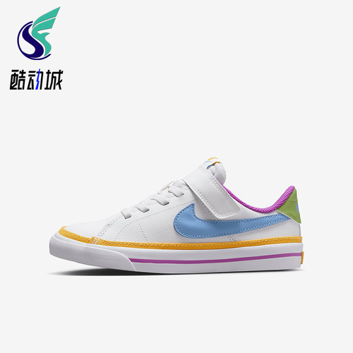 Nike/耐克正品Court Legacy小童运动魔术贴时尚板鞋DA5381-123