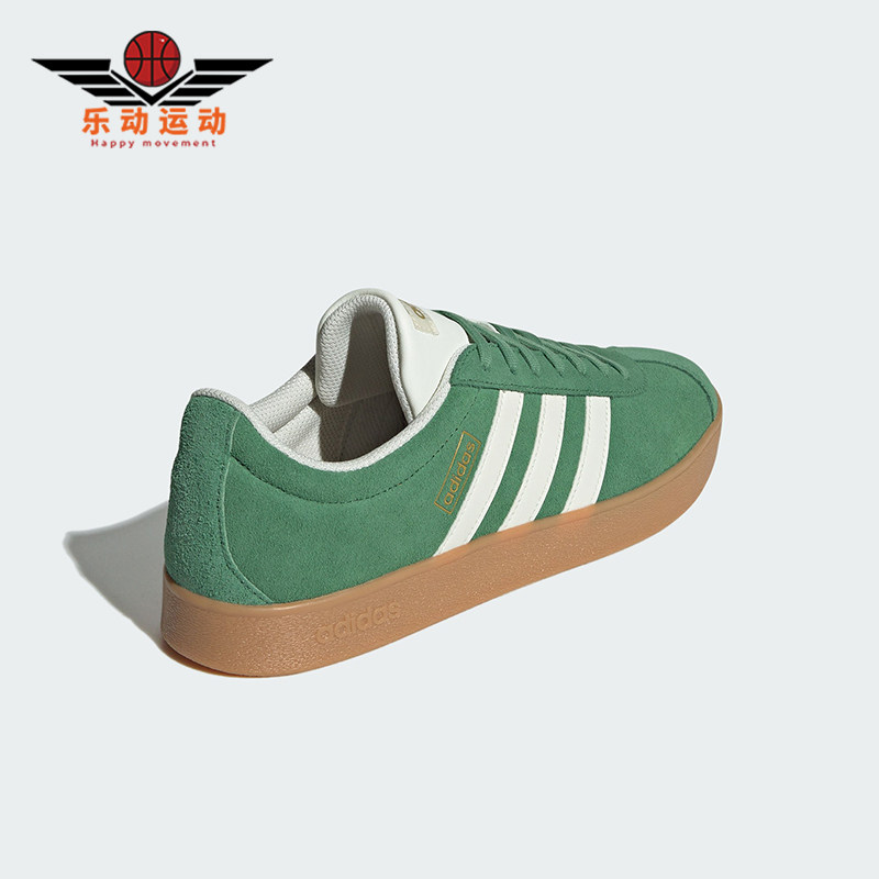 Adidas/阿迪达斯正品新款男女低帮复古经典运动休闲板鞋 JH5077,运动鞋new,板鞋,淘宝优惠券,粉丝福利购,淘宝优惠卷