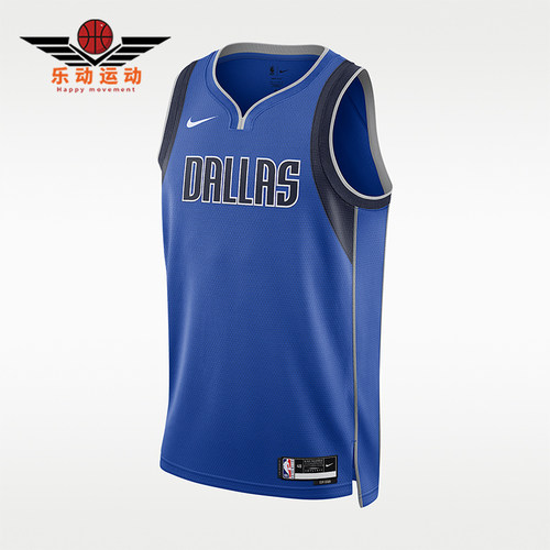 Nike/耐克正品Icon休闲舒适轻便透气耐磨经典篮球衣DN2133-480