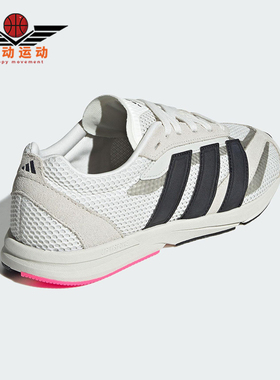 Adidas/阿迪达斯正品LIGHTBLAZE LP女士日常经典耐磨跑步鞋JS3200