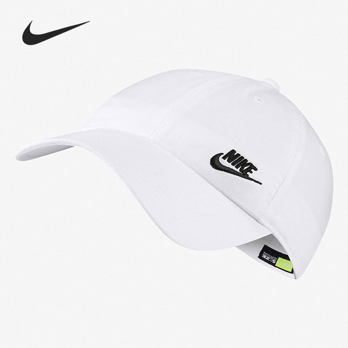 Nike/耐克正品男女同款经典刺绣遮阳鸭舌帽休闲运动帽 AO8662