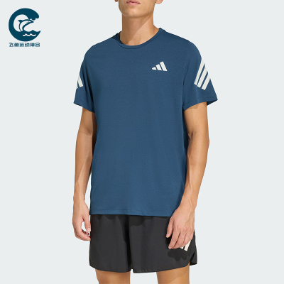 Adidas/阿迪达斯正品2026男士圆领舒适经典跑步运动短袖T恤JZ7692