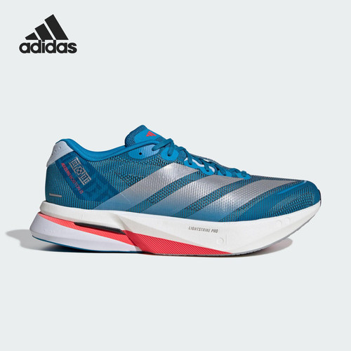 Adidas/阿迪达斯正品男士减震耐磨低帮训练系带跑步鞋JR4868