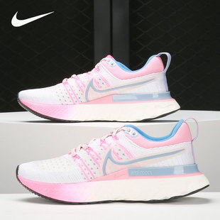 耐克正品 DJ6055 当季 新休闲透气轻便女子运动跑步鞋 161 新款 Nike