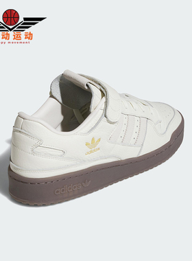 Adidas/阿迪达斯正品三叶草男女耐磨经典休闲轻便运动板鞋IF9689