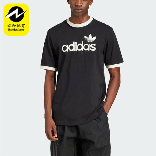 Adidas/阿迪达斯正品三叶草男士经典印花透气圆领短袖T恤JC8372