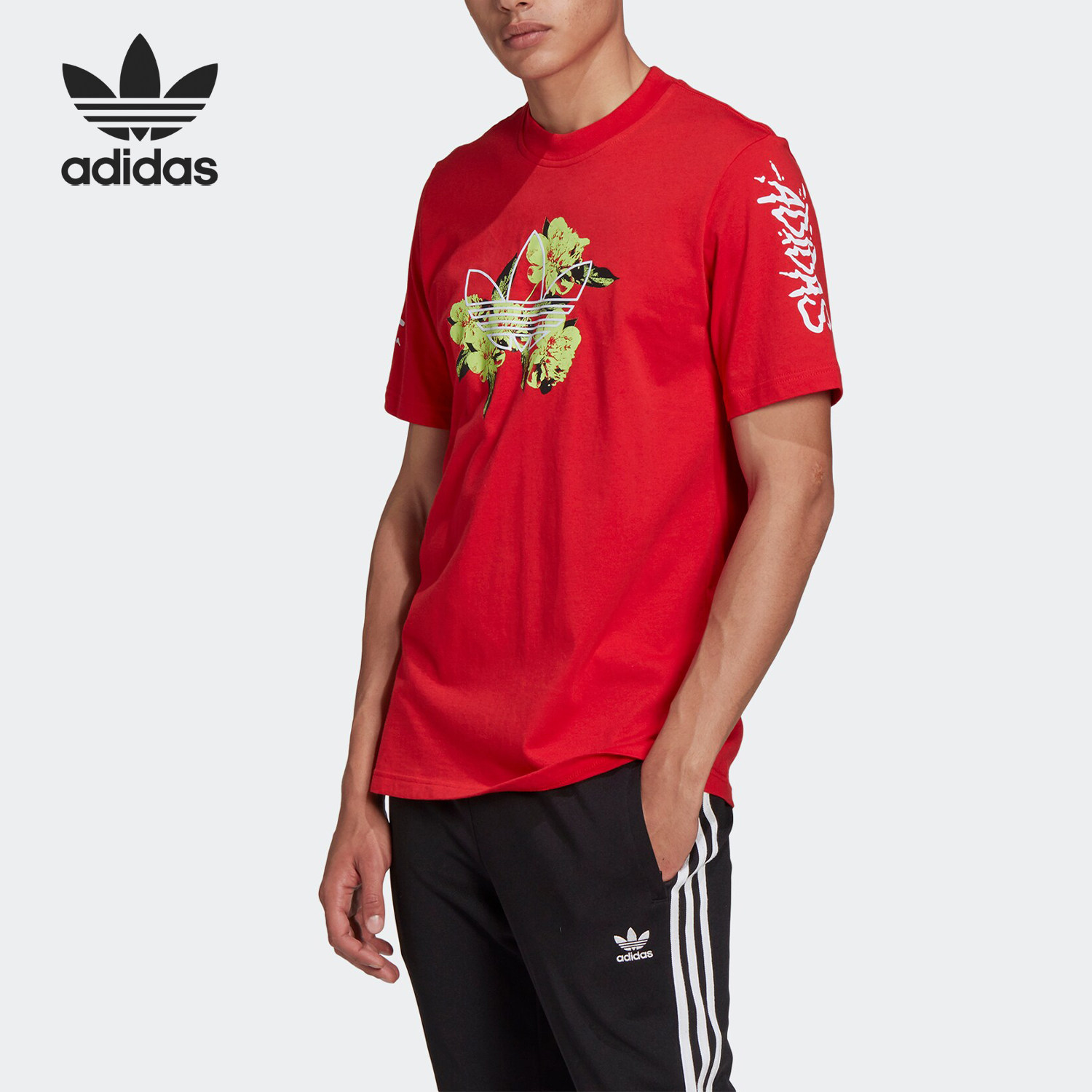 Adidas/阿迪达斯正品三叶草 当季新款男子休闲运动短袖T恤GJ7771,运动服/休闲服装,运动T恤,淘宝优惠券,粉丝福利购,淘宝优惠卷
