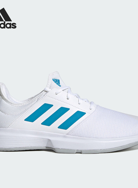 Adidas/阿迪达斯正品GAMECOURT TENNIS男子网球运动鞋GZ8514