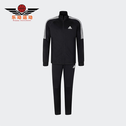 Adidas/阿迪达斯正品春秋男士休闲运动三条纹户外修身套装H28922