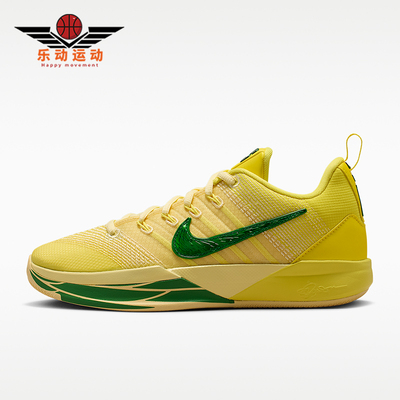 Nike/耐克正品2026 GS女子大童耐磨经典低帮休闲篮球鞋IU4645-700