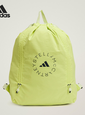 Adidas/阿迪达斯正品GYM SACK女士抽绳健身双肩背袋包JN7102