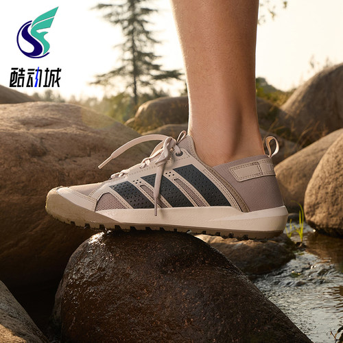 Adidas/阿迪达斯正品2026年新款男女通用防滑运动溯溪鞋HP7134