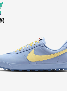 Nike/耐克正品Astrograbber男女休闲皮革日常运动鞋IH2341-400