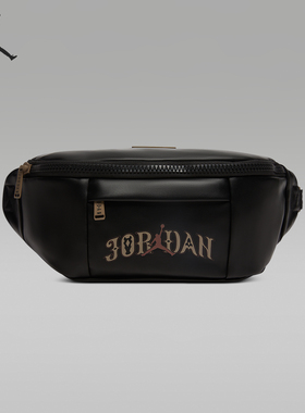 Nike/耐克正品JORDAN男女同款运动收纳便携运动腰包IV4749-010