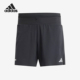 新款 夏季 男士 运动经典 IT3508 Adidas 跑步透气短裤 阿迪达斯正品