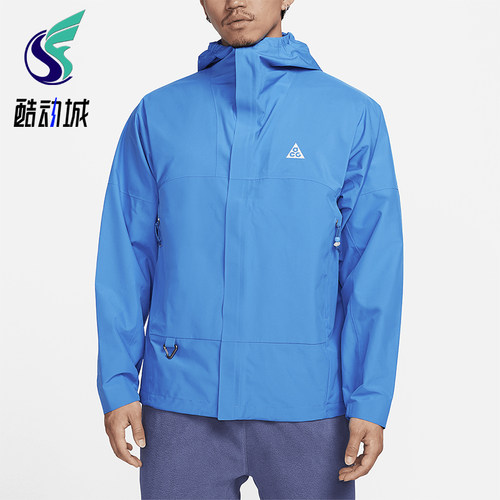 Nike/耐克正品春秋男士休闲拉链经典长袖运动夹克外套DV9416-435