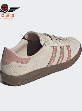 Adidas/阿迪达斯正品三叶草女士系带运动休闲耐磨低帮板鞋JS3967