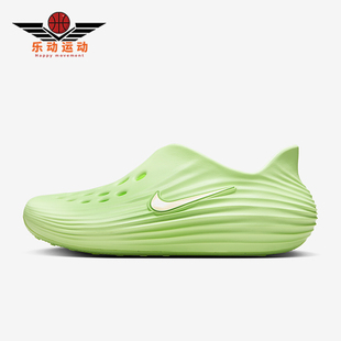 HV5062 Nike Rejuven8女士低帮运动透气凉鞋 ReactX 700 耐克正品