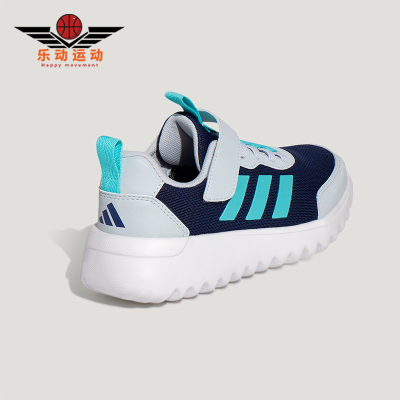Adidas/阿迪达斯正品PLAYFLOW EL儿童日常低帮魔术贴休闲鞋KJ0773,童鞋/婴儿鞋/亲子鞋,运动鞋,淘宝优惠券,粉丝福利购,淘宝优惠卷