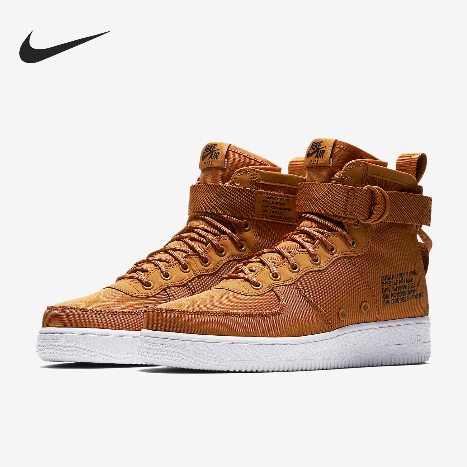 Nike/耐克正品Air Force 1 Mid男士干活经典板鞋917753-700