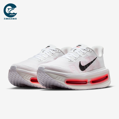 Nike/耐克正品2026春季款男士运动气垫减震耐磨跑步鞋HQ2050-103