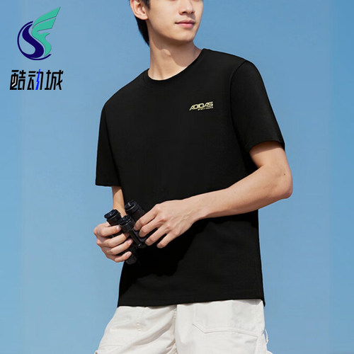Adidas/阿迪达斯正品夏季男士跑步简约经典运动透气短袖T恤KU5311