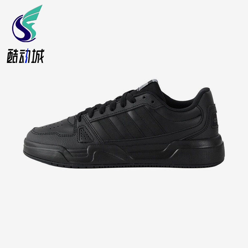 Adidas/阿迪达斯正品2025新款男女时尚经典潮流低帮板鞋JS4361