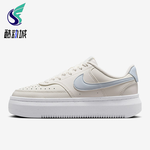 Nike/耐克正品2025秋季款女士日常运动耐磨透气板鞋DZ5394-106