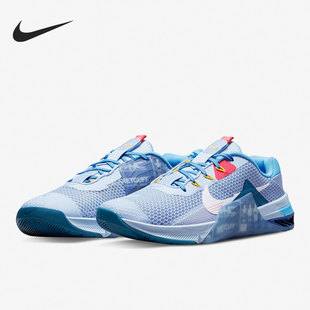 耐克正品 DH3382 Metcon 男女舒适运动综合训练鞋 504 Nike