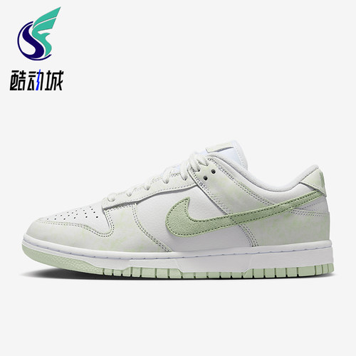 Nike/耐克正品2025新款女士时尚潮流复古运动板鞋IB4647-131