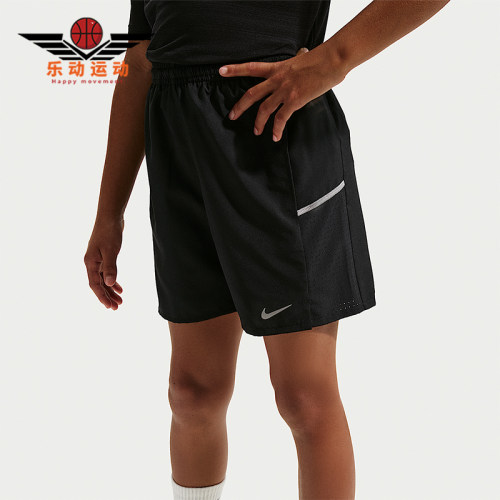 Nike/耐克正品Miler Older Kids大童轻盈宽松简约短裤IF2428-010
