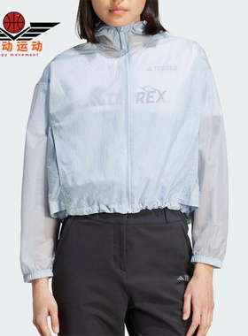 Adidas/阿迪达斯正品2025夏季款女士宽松经典透气户外外套JD5939